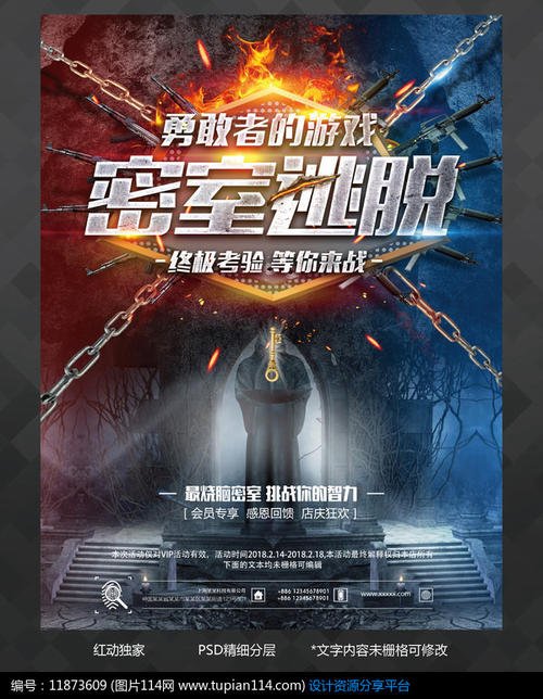 阿伯泰邓迪大学文凭毕业证成绩认证